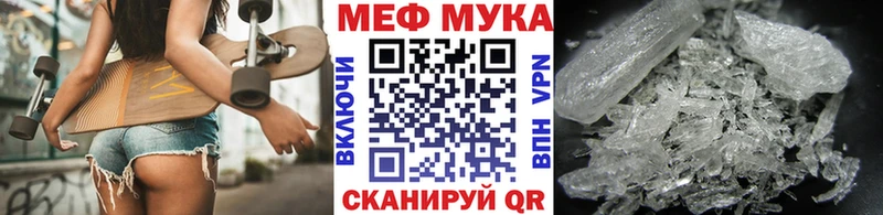 Виды наркотиков купить Богучар Бошки Шишки  ГАШИШ 