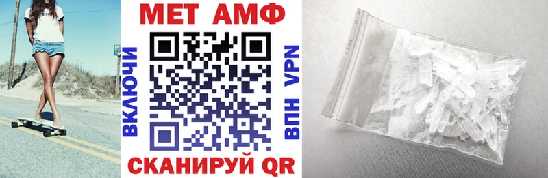 KRAKEN как зайти  Богучар  shop официальный сайт  АМФ VHQ 