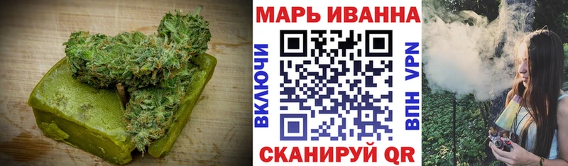 Canna-Cookies конопля  Богучар 