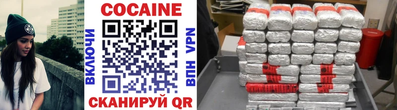 KRAKEN зеркало  Богучар  Кокаин Fish Scale 