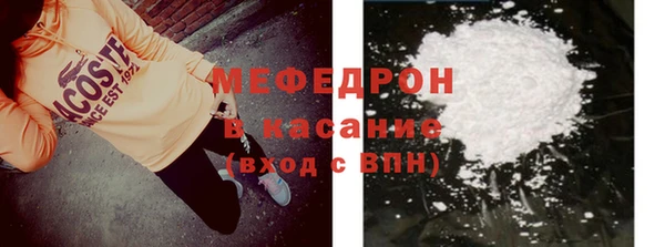 соль ск Алексин