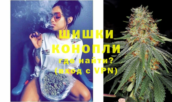 метамфетамин Алзамай