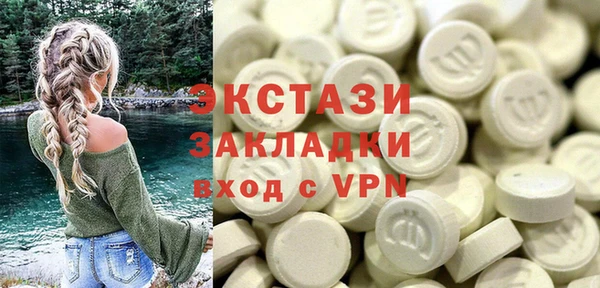 соль ск Алексин