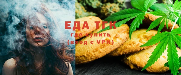 соль ск Алексин