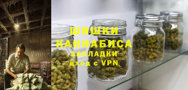метамфетамин Алзамай