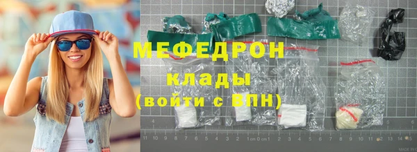 соль ск Алексин