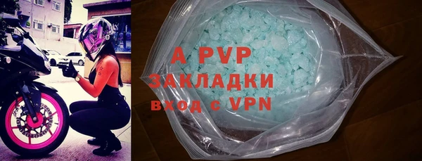соль ск Алексин