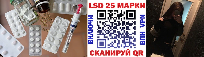 нарко площадка формула  Богучар  LSD-25 экстази кислота 