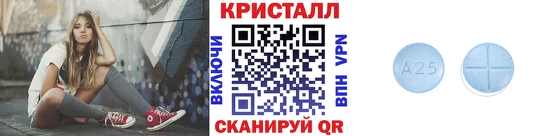 МЕТАМФЕТАМИН винт  Богучар 