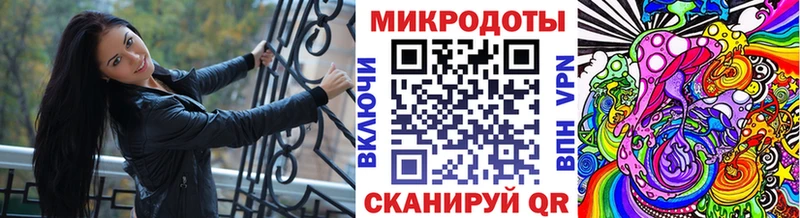 Псилоцибиновые грибы Cubensis  где купить наркоту  Богучар 